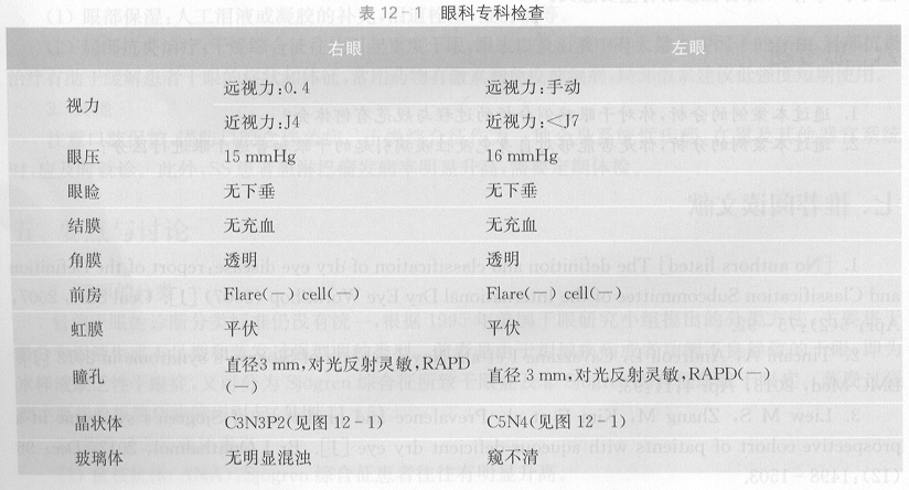 ZY016_56_1.gif